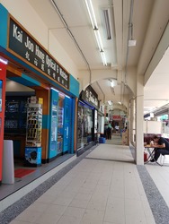 Tampines Street 23 (D18), Shop House #169130442
